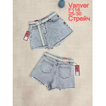 Спідниця-шорти жіноча F116 l.grey (25-30)