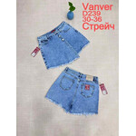 Спідниця-шорти жіноча D239 l.blue (30-36)