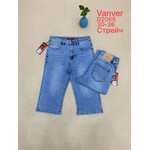 Шорты жіночі D2065 l.blue (30-36)