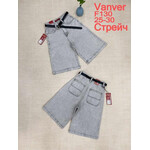 Шорты жіночі F130 l.grey (25-30)