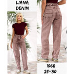 Джинси жіночі 1068 brown (25-30)