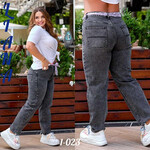 Джинси жіночі 1023 grey (30-36)