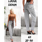Джинси жіночі 611 l.grey (25-30)