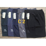 Шорти чоловічі C2 navy (M-3XL)