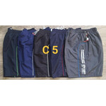 Шорти чоловічі C5 navy (M-3XL)