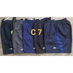 Шорти чоловічі C7 blue (M-3XL)
