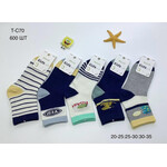 Шкарпетки дитячі TC70 mix (20-35)