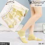 Шкарпетки жіночі Y159-4 mix (36-41)