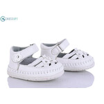 Пинетки детские F77 white (4 пар р.17-20)