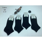 Шкарпетки чоловічі TA32-2 black (41-47)