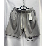 Шорты жіночі 526 grey (M-2XL)