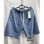 Шорты жіночі 526 l.blue (M-2XL)