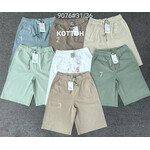 Шорты жіночі 9076-4 beige (31-36)