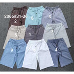 Шорты жіночі 2066-1 grey (31-36)