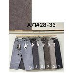 Бриджи жіночі A71-3 grey (28-33)