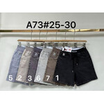 Шорты жіночі A73-1 black (25-30)