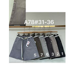 Шорты жіночі A78-3 d.grey (31-36)