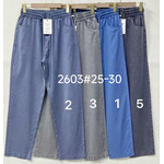 Штани жіночі 2603-1 l.blue (25-30)