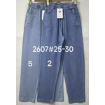 Штани жіночі 2607-2 blue (25-30)