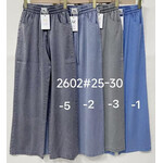Штани жіночі 2602-5 grey (25-30)