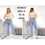 Джинси жіночі 1018 l.blue (30-36)
