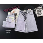 Шорты жіночі QSR5046 l.grey (28-33)
