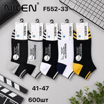 Шкарпетки чоловічі F552-33 mix (41-46)