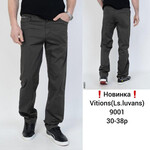 Чоловічі брюки 9001 d.grey (30-38)