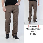Чоловічі брюки 9092 brown (30-38)