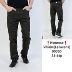 Чоловічі брюки 9035D brown (34-44)