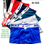 Труси чоловічі N123-3 mix (XL)