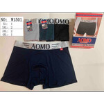 Труси чоловічі W1501 mix (XL-4XL)