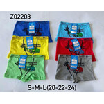 Труси дитячі Z02202 mix (20-24)