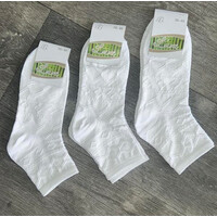 Шкарпетки жіночі AN16 white (36-40)