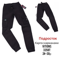 Джинси підліткові 3358T black (24-30)