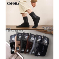 Шкарпетки чоловічі (зима) A1526-2 mix (41-47)