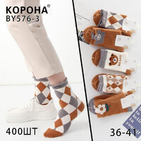 Шкарпетки жіночі (зима) BY576-3 mix (36-41)