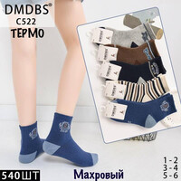 Шкарпетки дитячі (зима) HK522  mix (3-4)