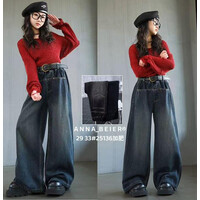 Джинси дитячі 25136 grey (29-33)