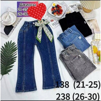 Джинси дитячі 138 l.blue (21-25)