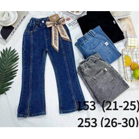 Джинси дитячі 153 grey (21-25)