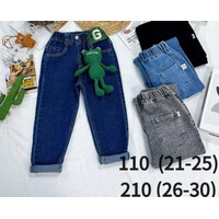 Джинси дитячі 210 black (26-30)