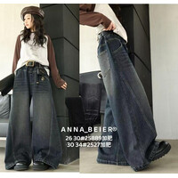 Джинси дитячі 2527 grey (26-30)