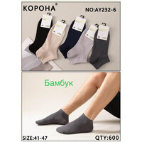 Шкарпетки чоловічі AY332-6 mix (41-47)