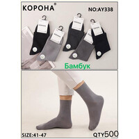 Шкарпетки чоловічі AY338 mix (41-47)