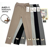 Лосини дитячі A401-1 mix (3-7)