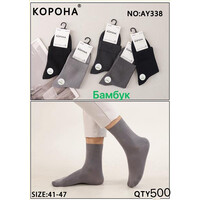 Шкарпетки чоловічі KH338 mix (41-46)