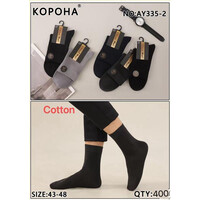 Шкарпетки чоловічі KH335-2 mix (43-48)