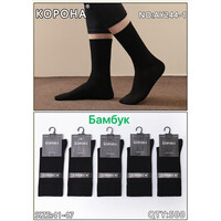 Шкарпетки чоловічі KH246-1 black (41-47)