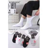 Шкарпетки чоловічі KH192-1 mix (41-47)